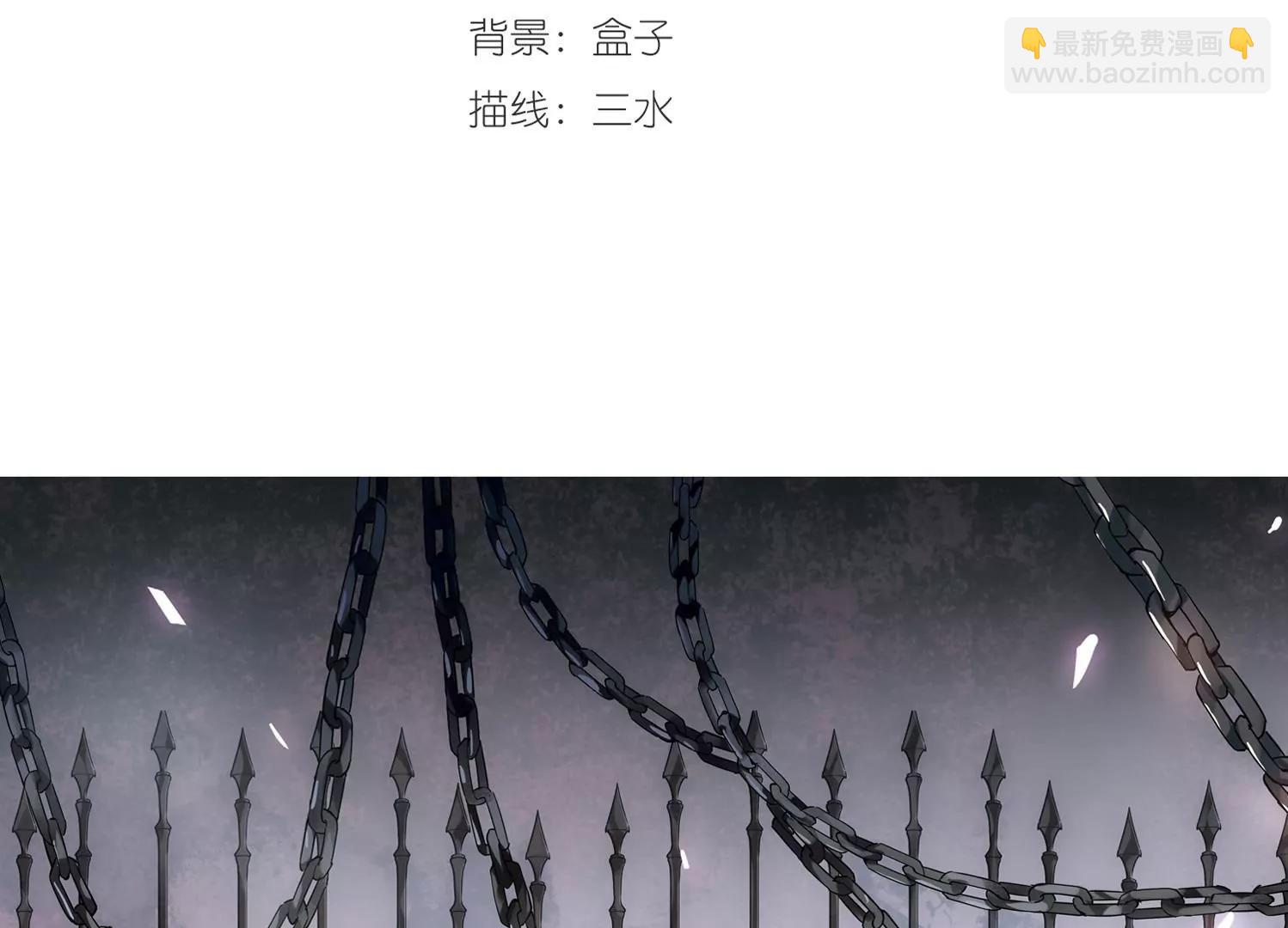 第359话  如果可以遗忘12
