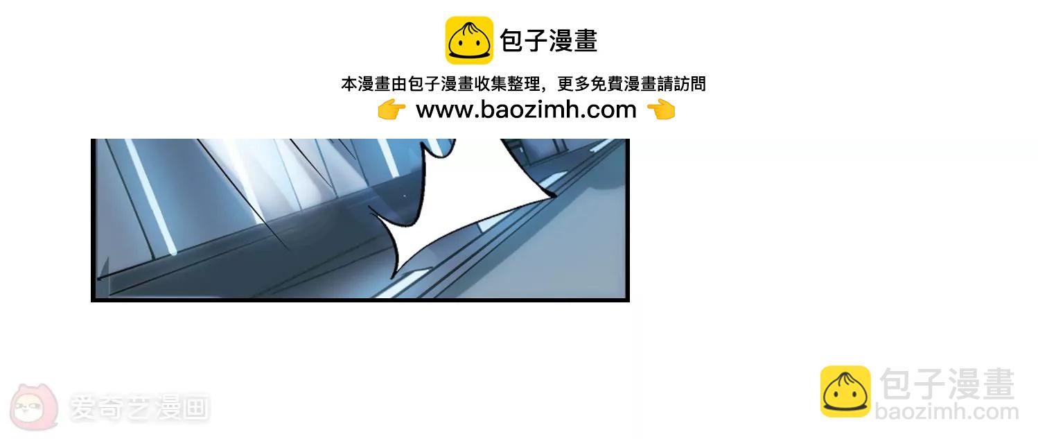 第359话  如果可以遗忘122
