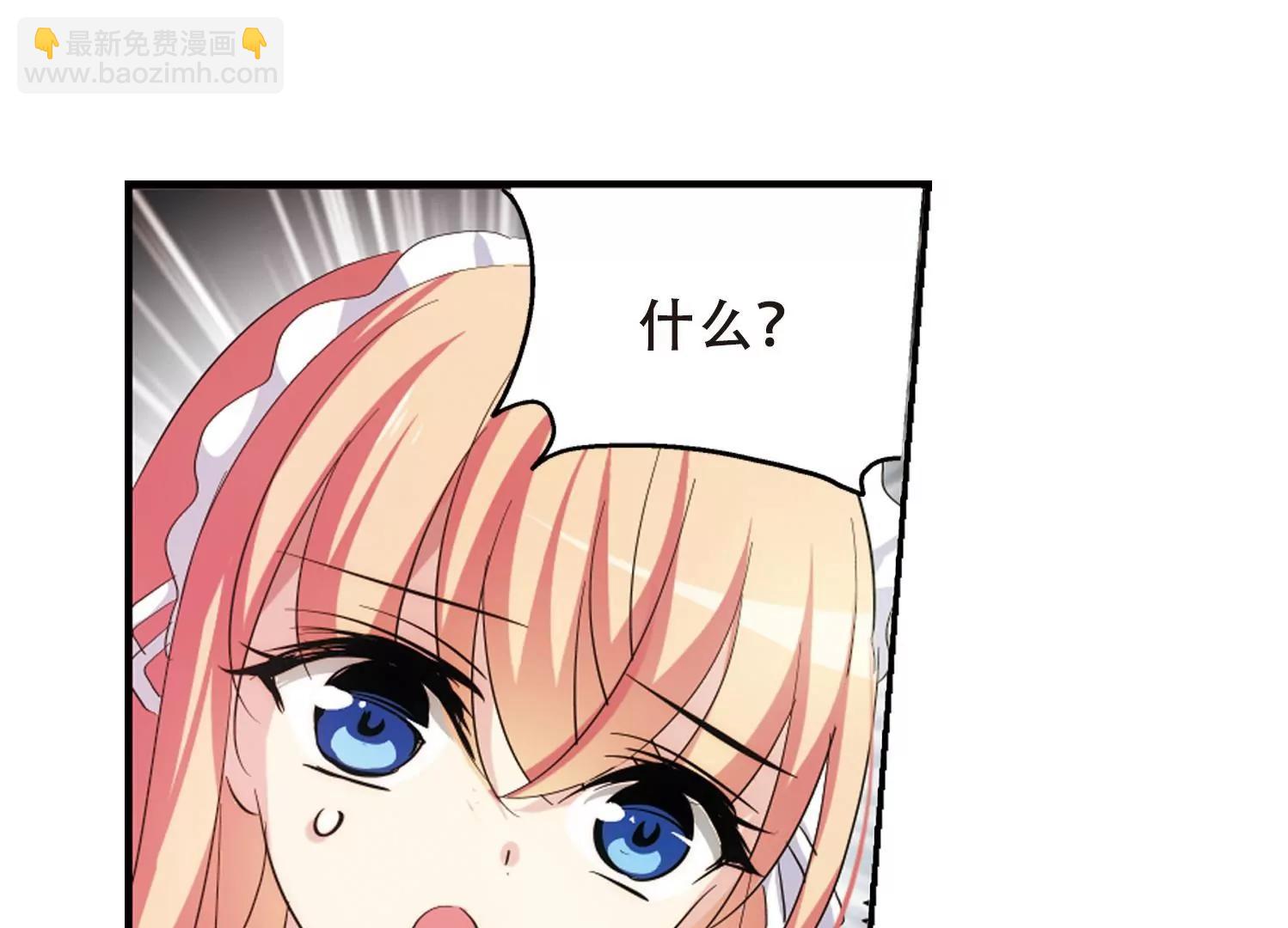 第359话  如果可以遗忘138