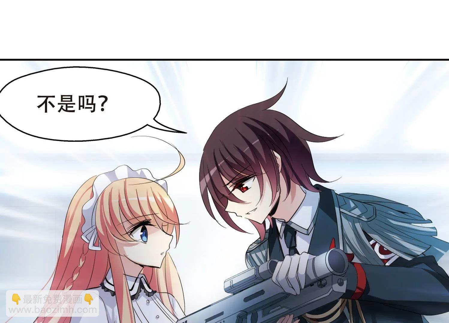 第359话  如果可以遗忘144