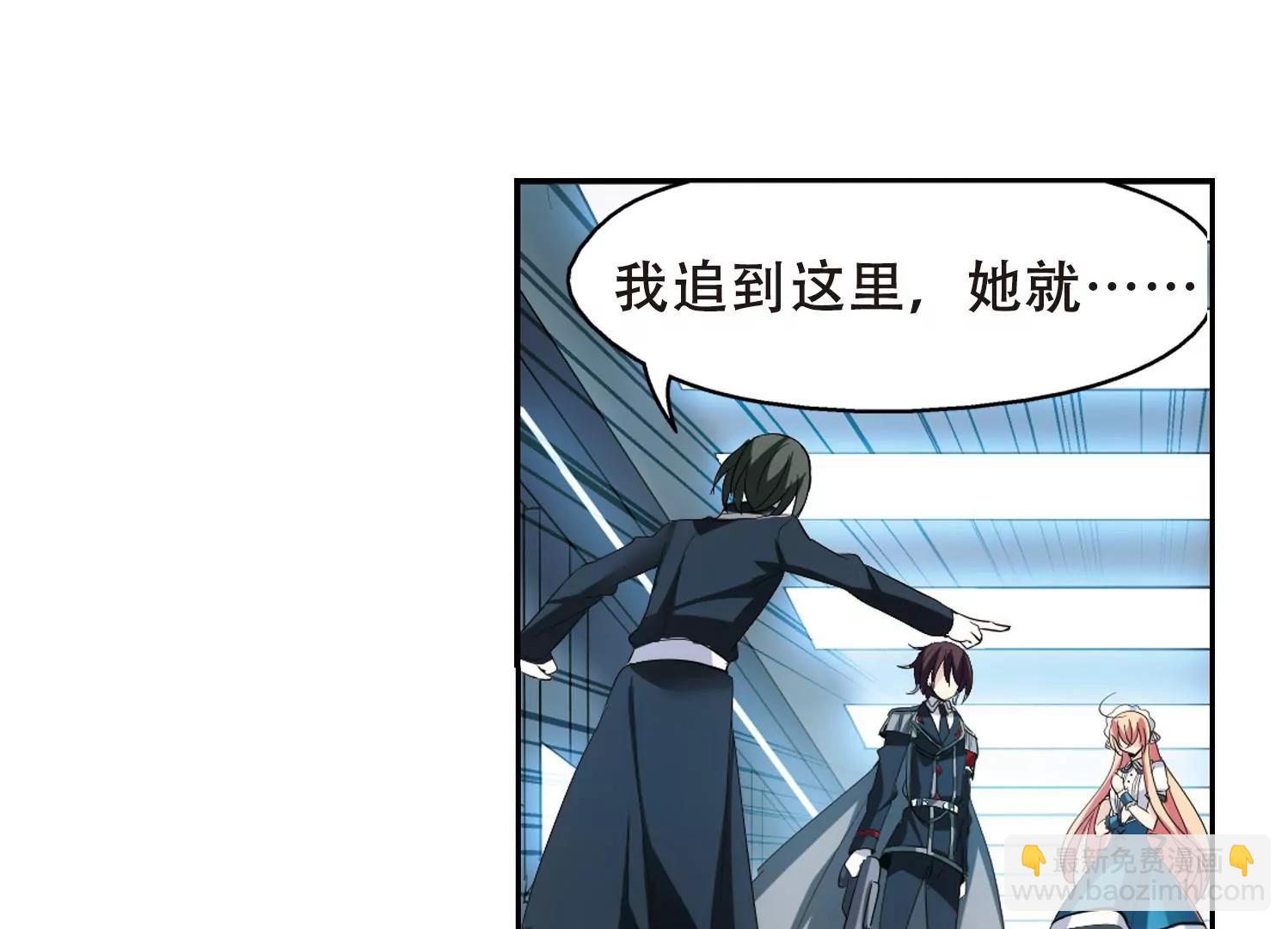 第359话  如果可以遗忘148