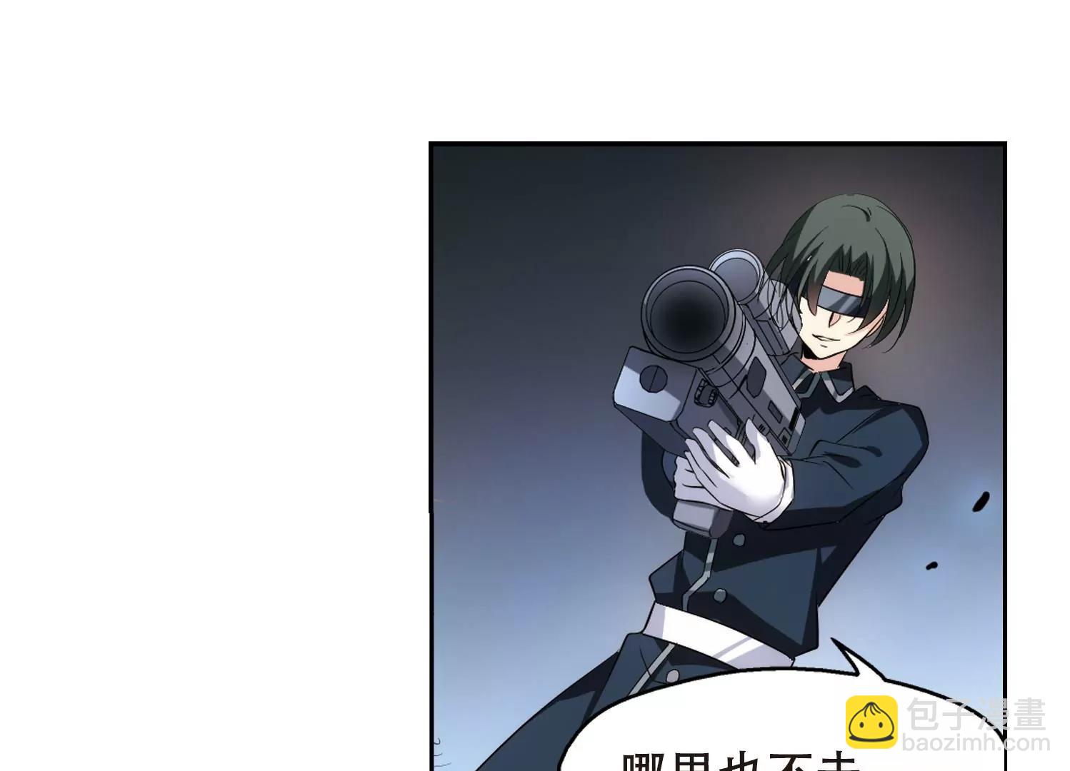 第359话  如果可以遗忘17