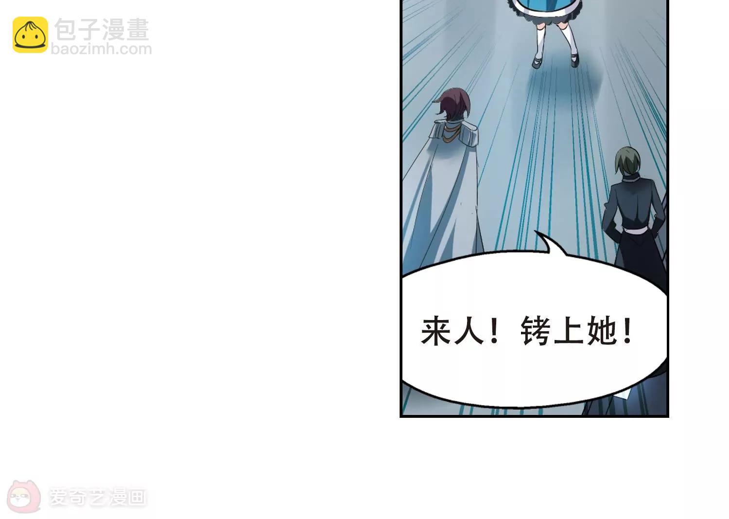 第360话  如果可以遗忘210