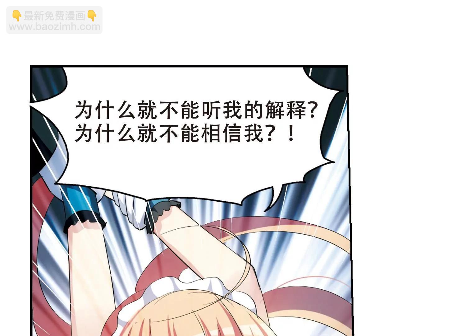 第360话  如果可以遗忘211