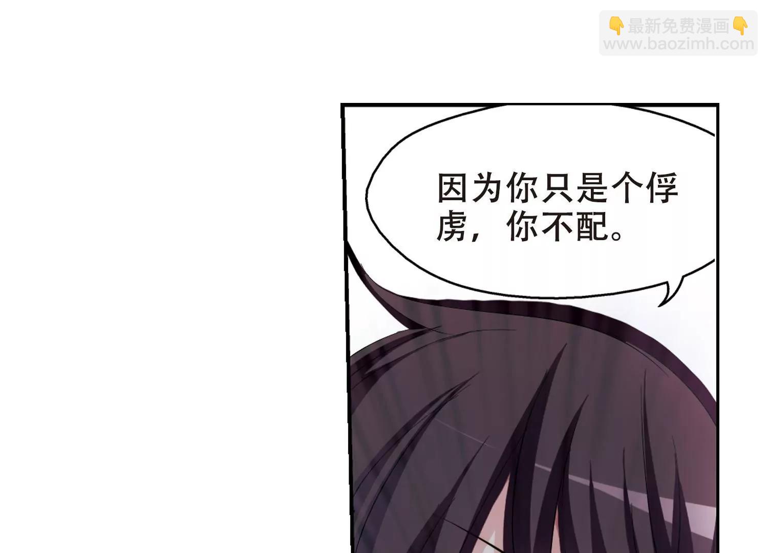 第360话  如果可以遗忘215