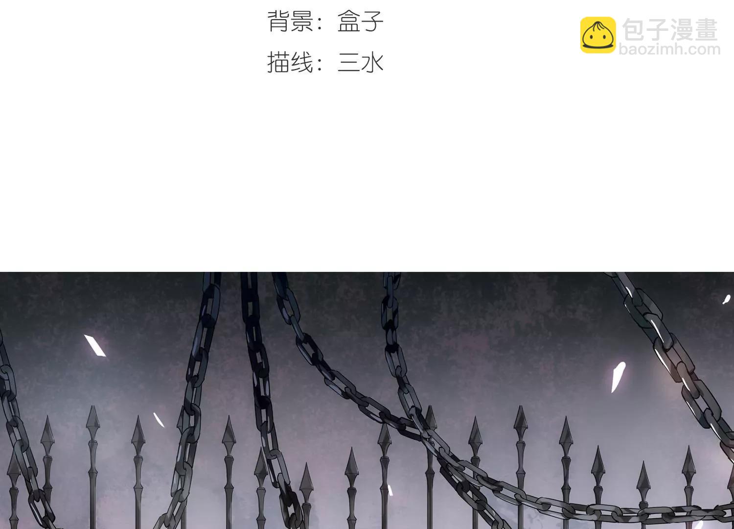 第360话  如果可以遗忘22