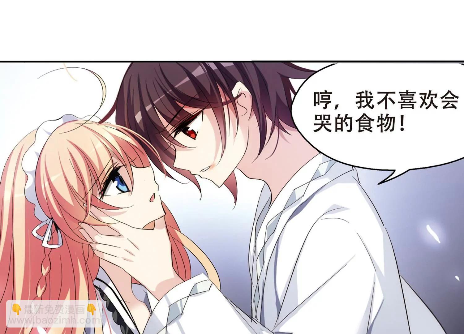 第360话  如果可以遗忘234