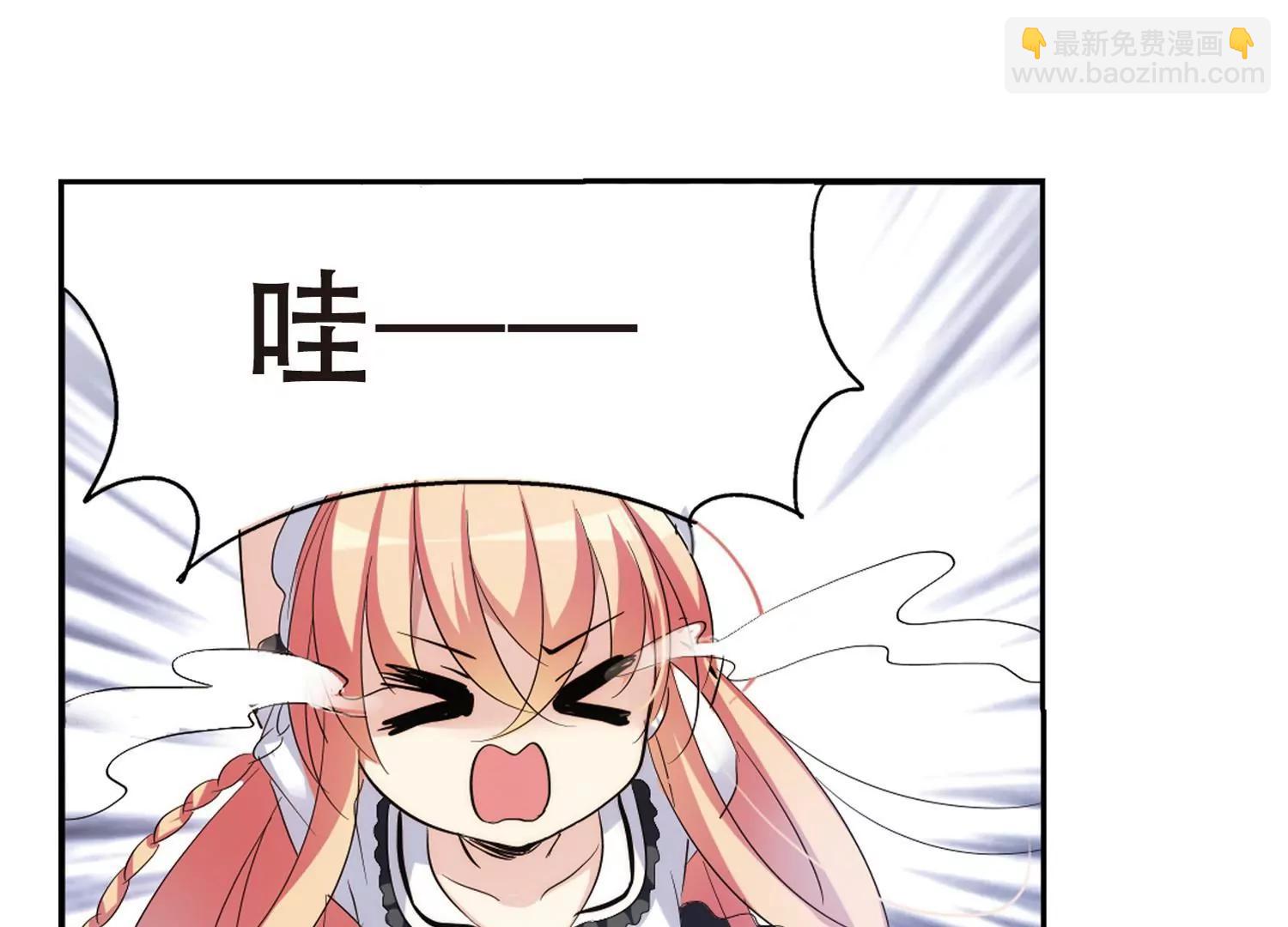 第360话  如果可以遗忘238