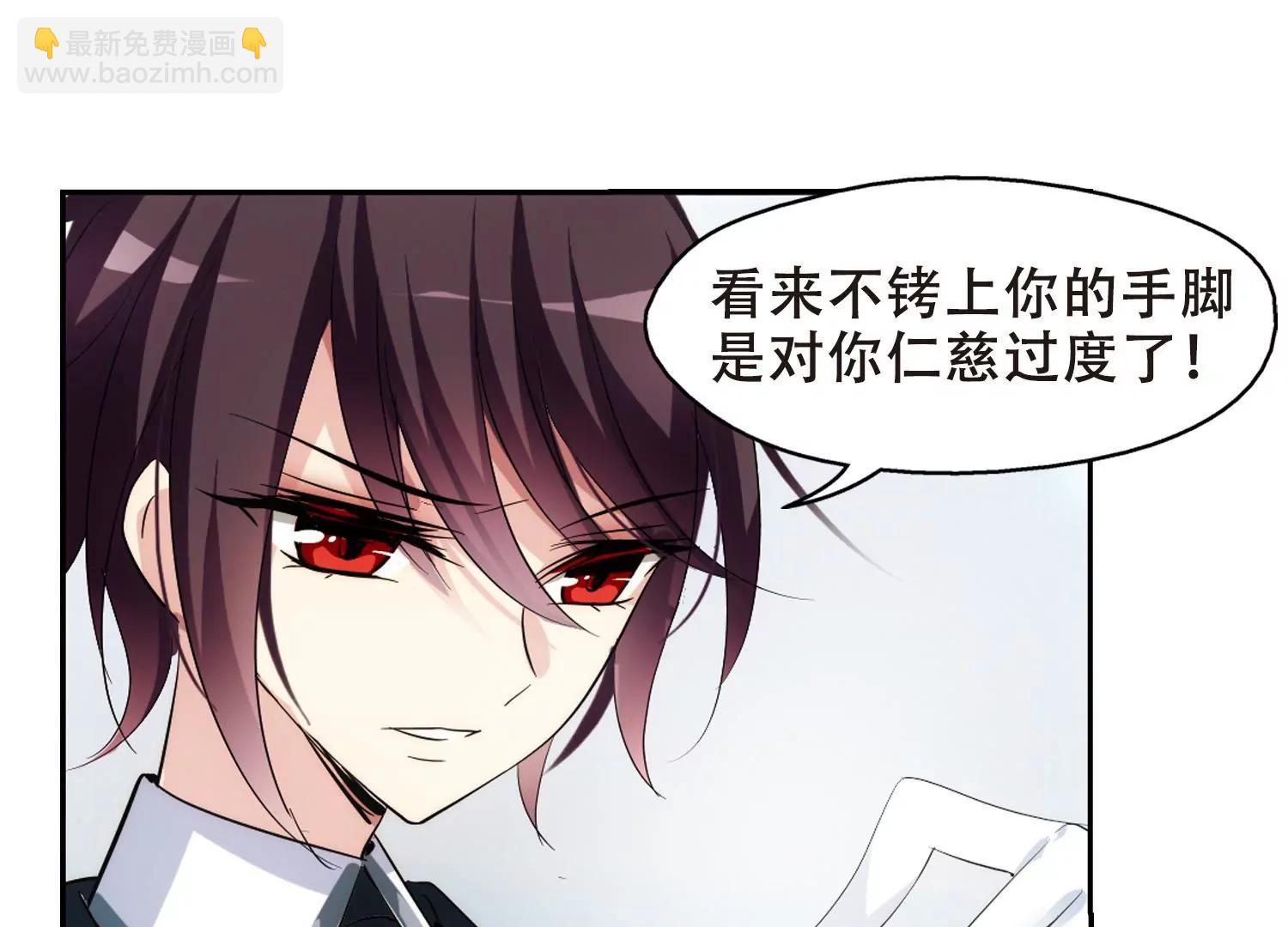 第360话  如果可以遗忘27