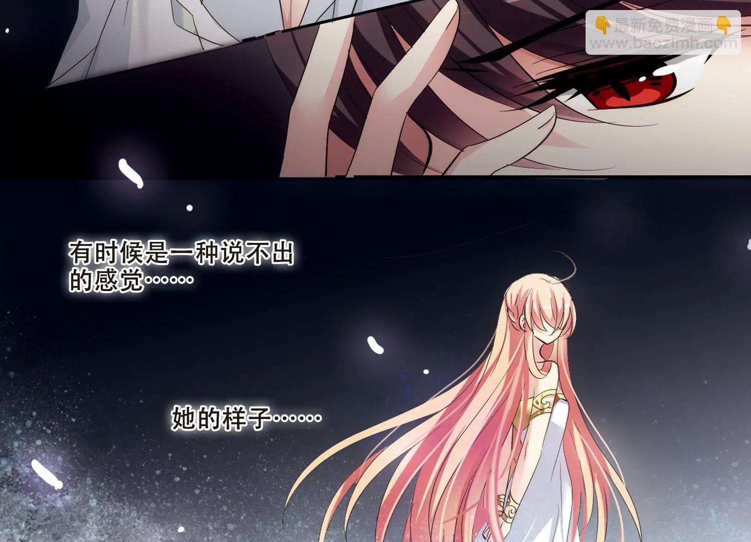 第361话  如果可以遗忘324