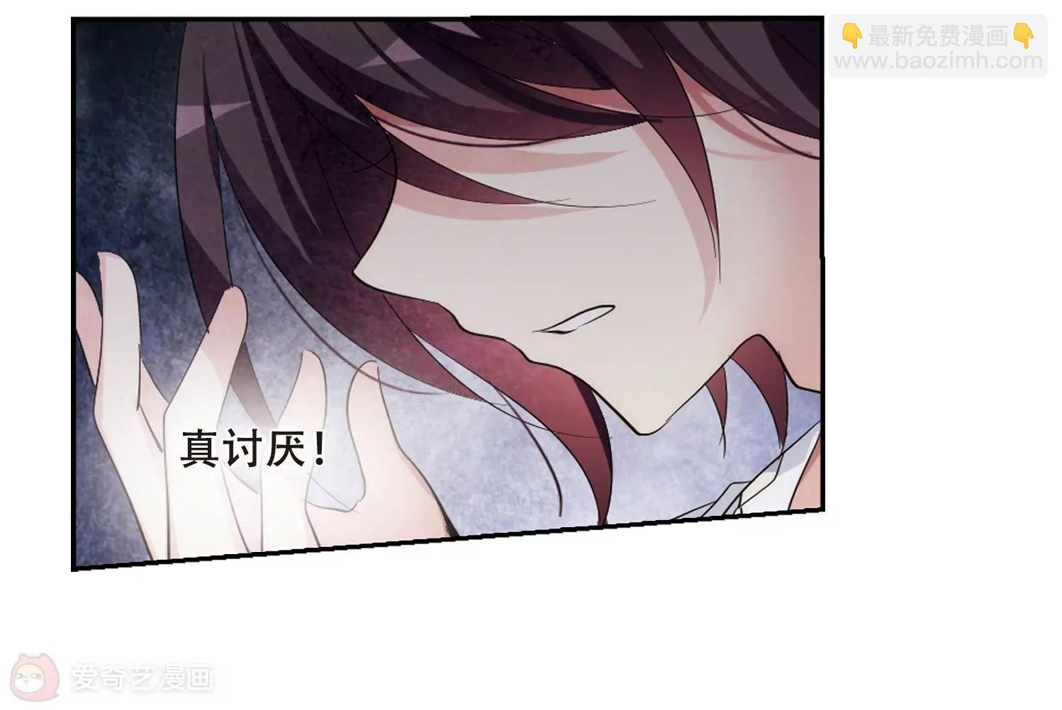 第361话  如果可以遗忘327