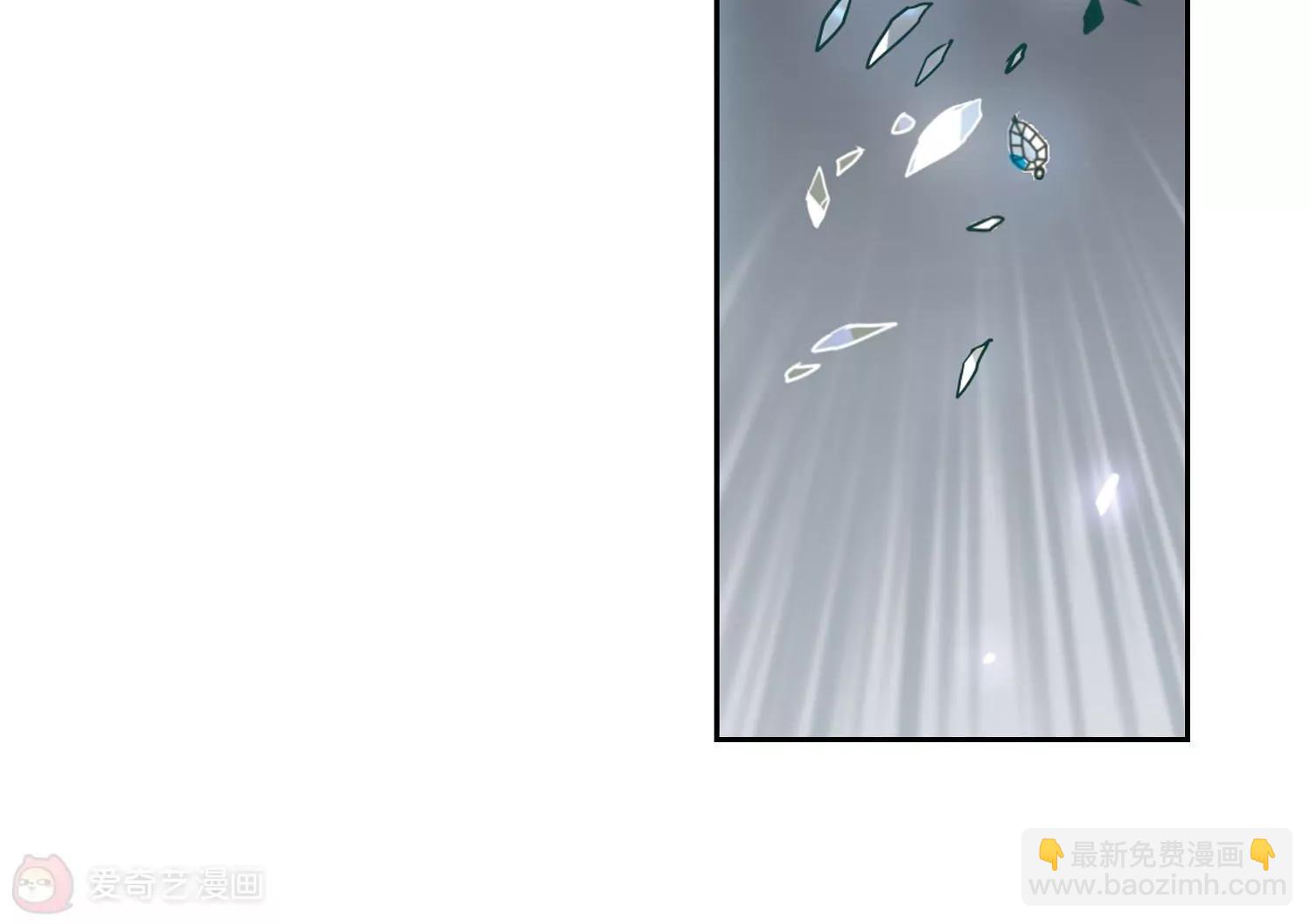 第361话  如果可以遗忘333