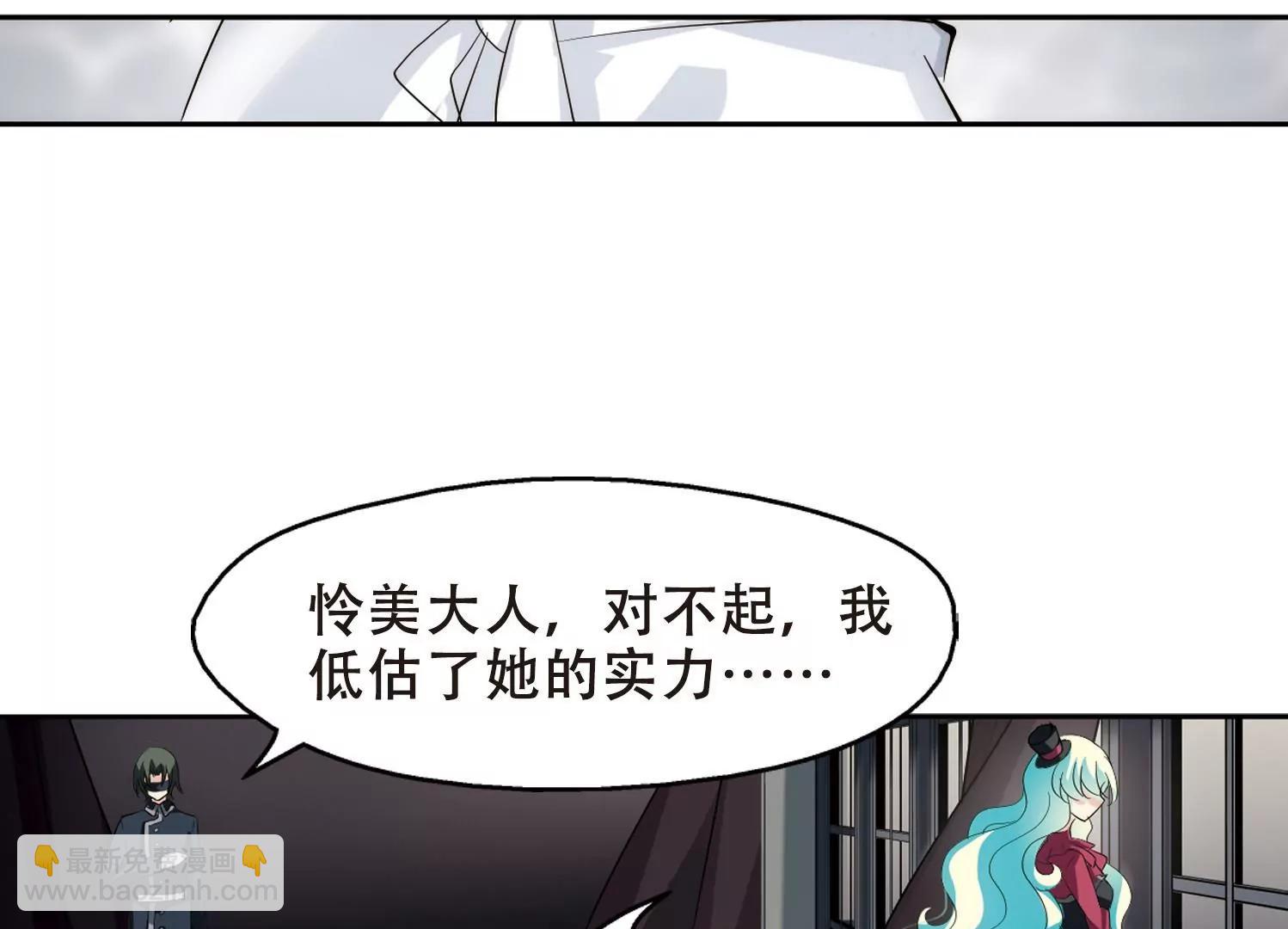 第361话  如果可以遗忘344