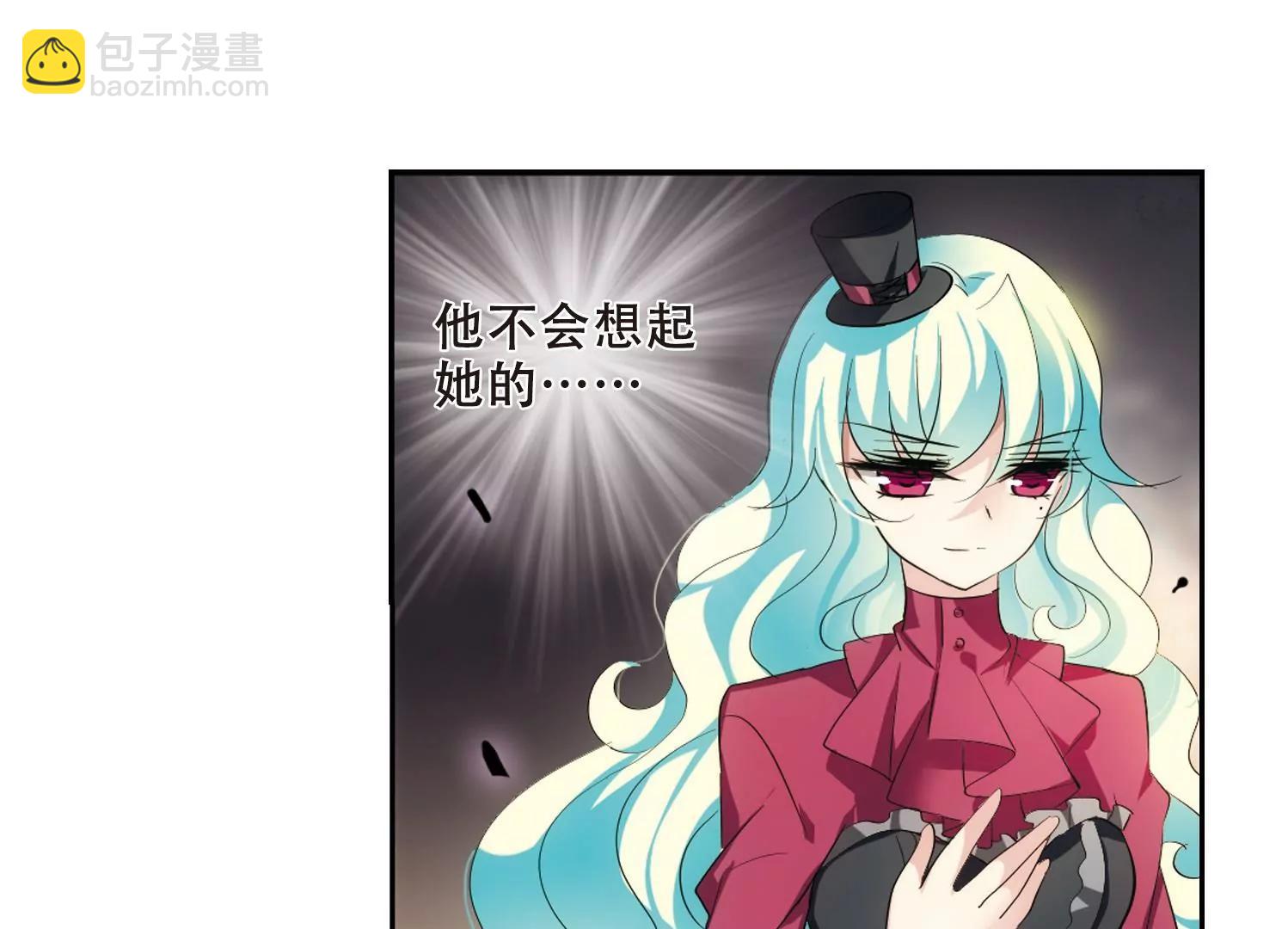 第361话  如果可以遗忘348