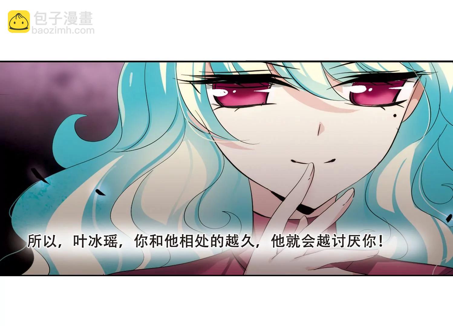 第361话  如果可以遗忘356