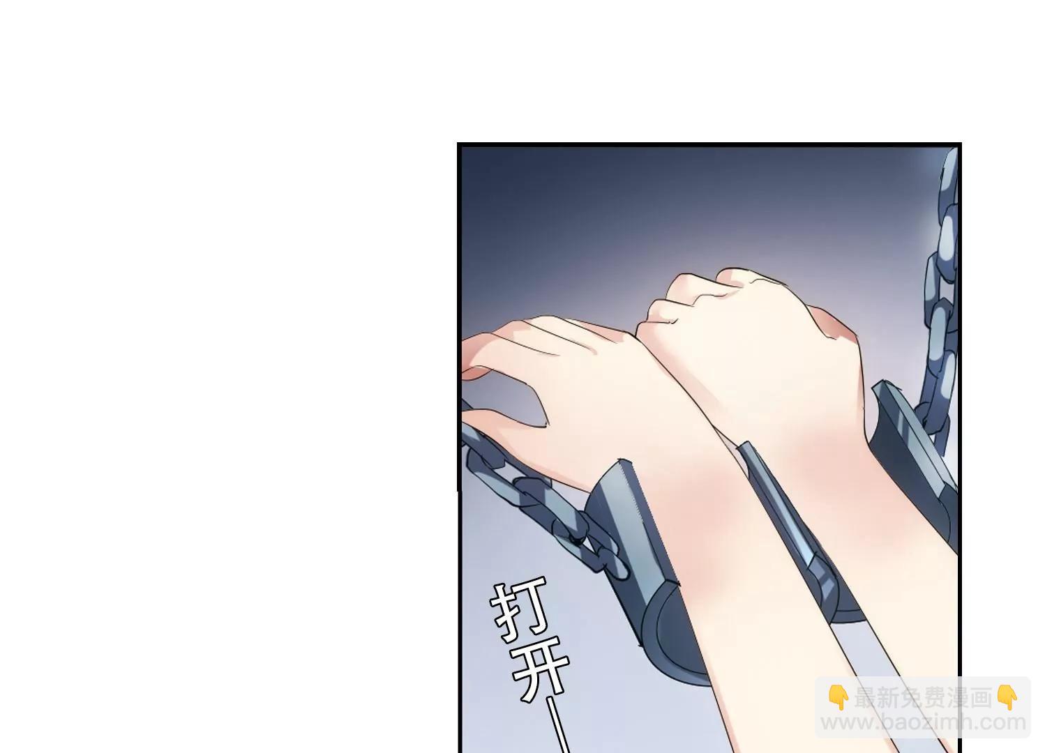 第361话  如果可以遗忘37