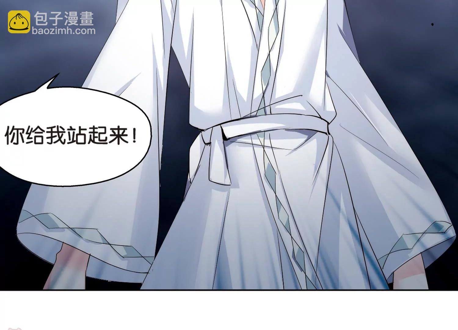 第362话  伤痛与眼泪125