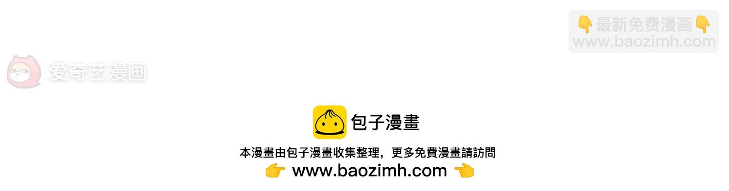 第362话  伤痛与眼泪134