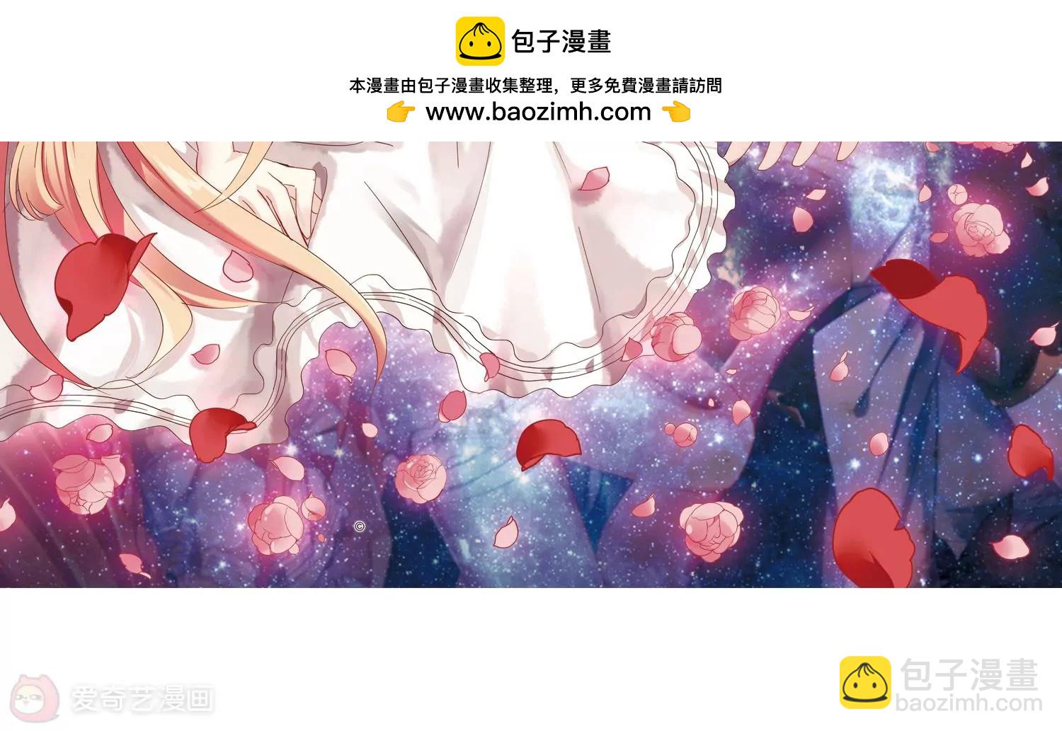 第362话  伤痛与眼泪14