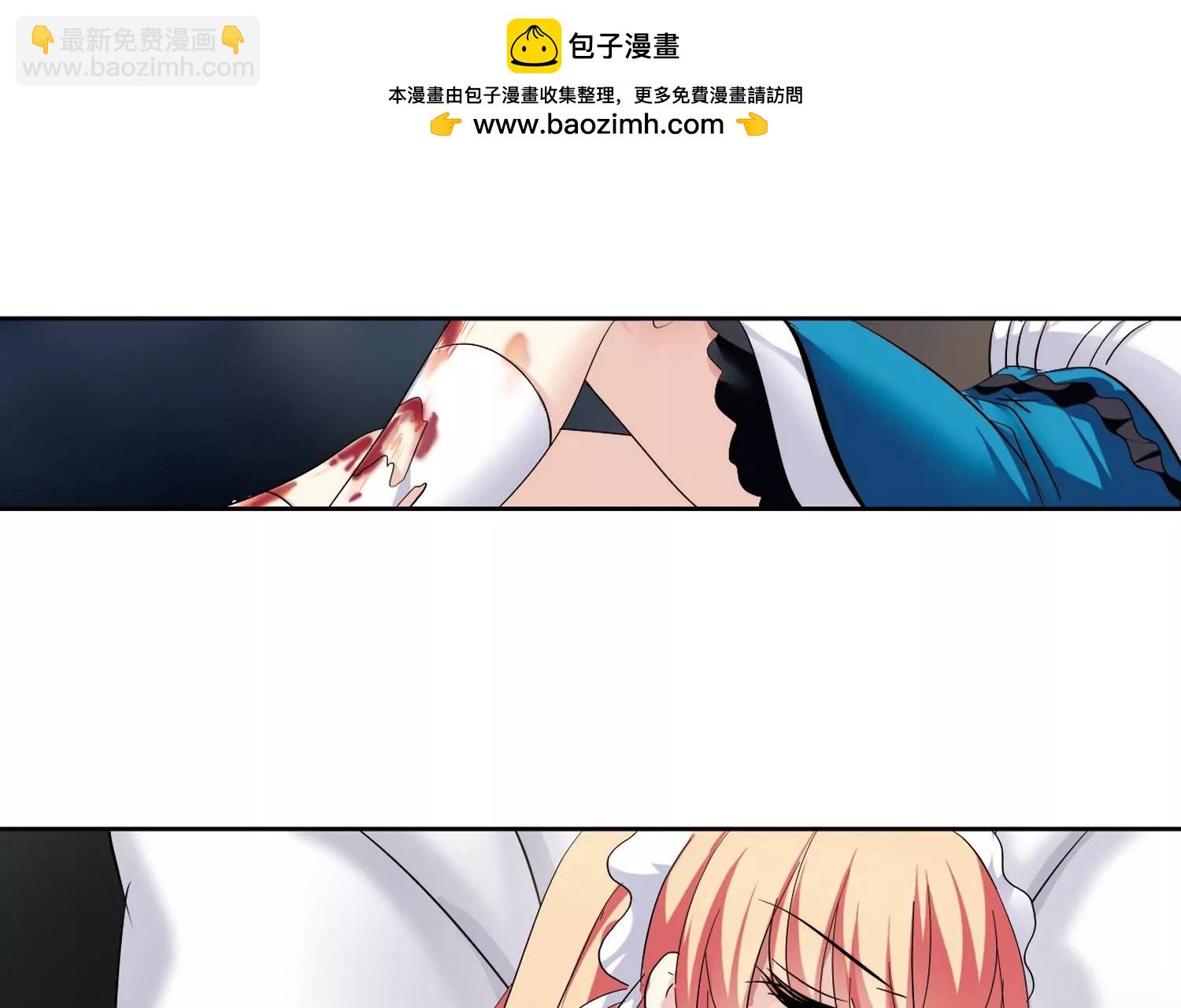 第363话  伤痛与眼泪211