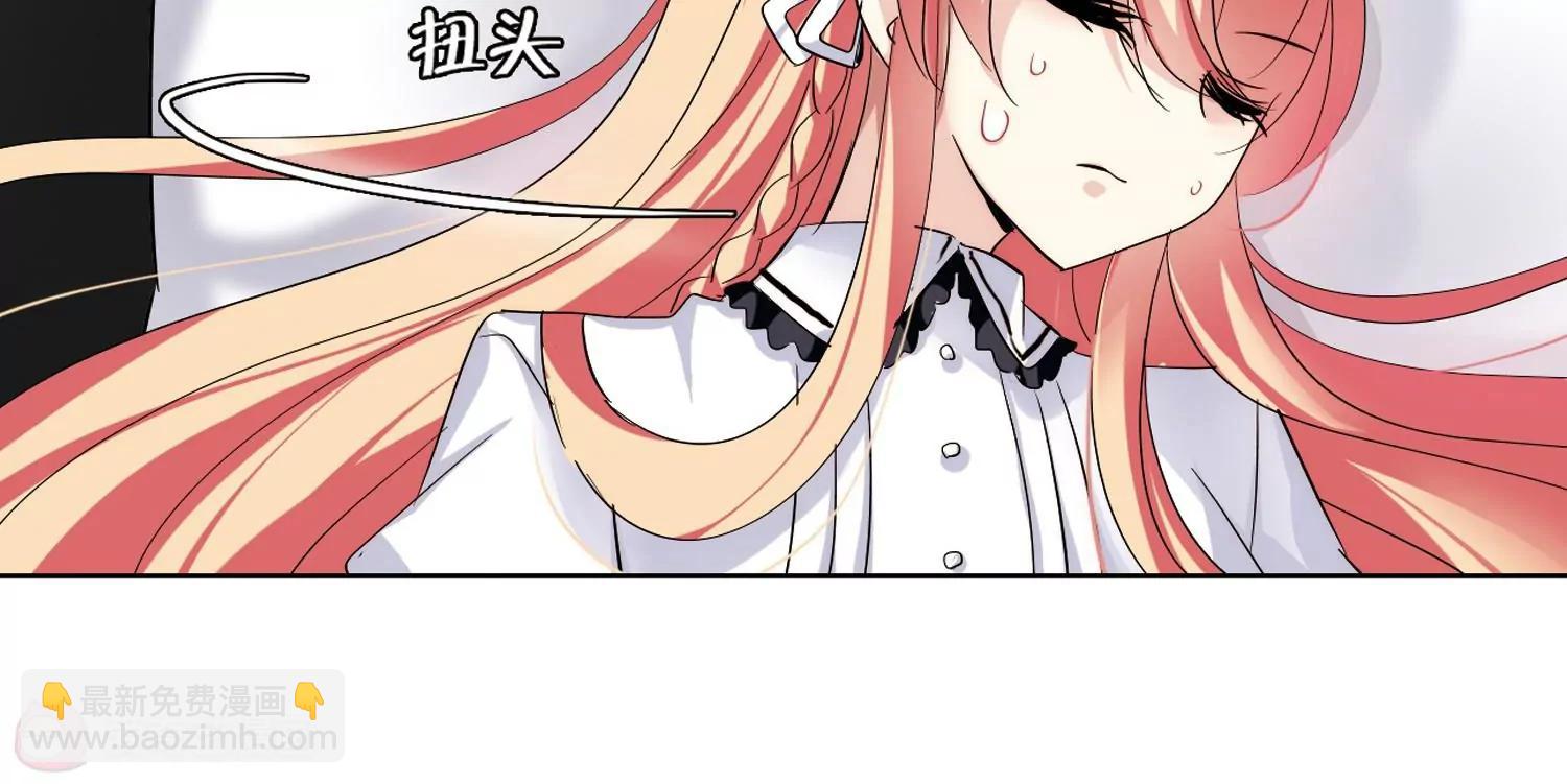 第363话  伤痛与眼泪212