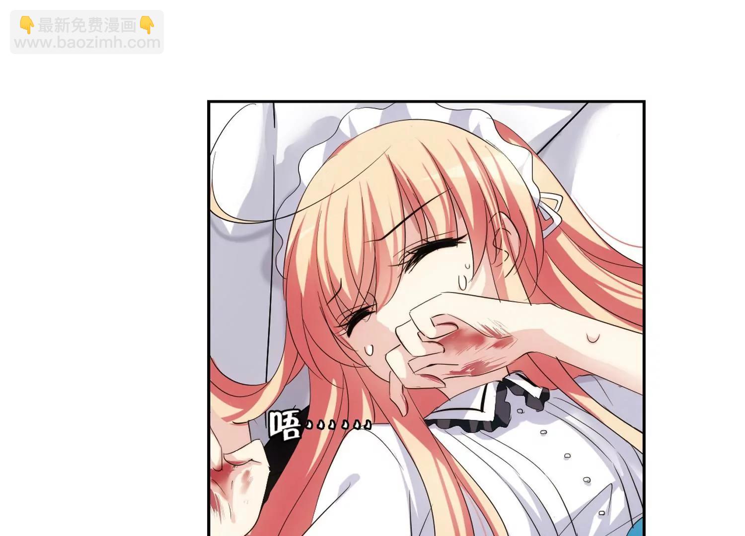 第363话  伤痛与眼泪218