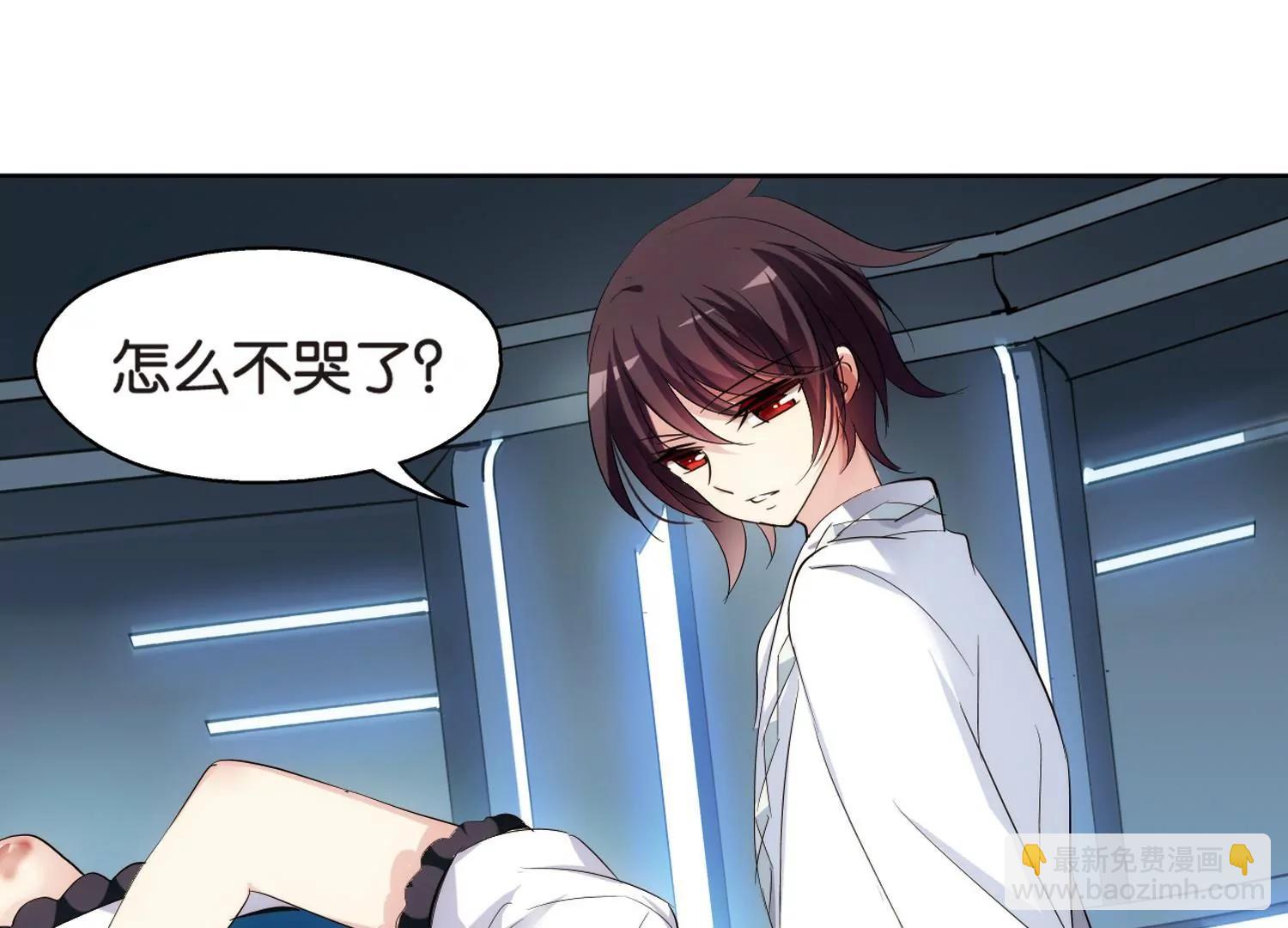 第363话  伤痛与眼泪224