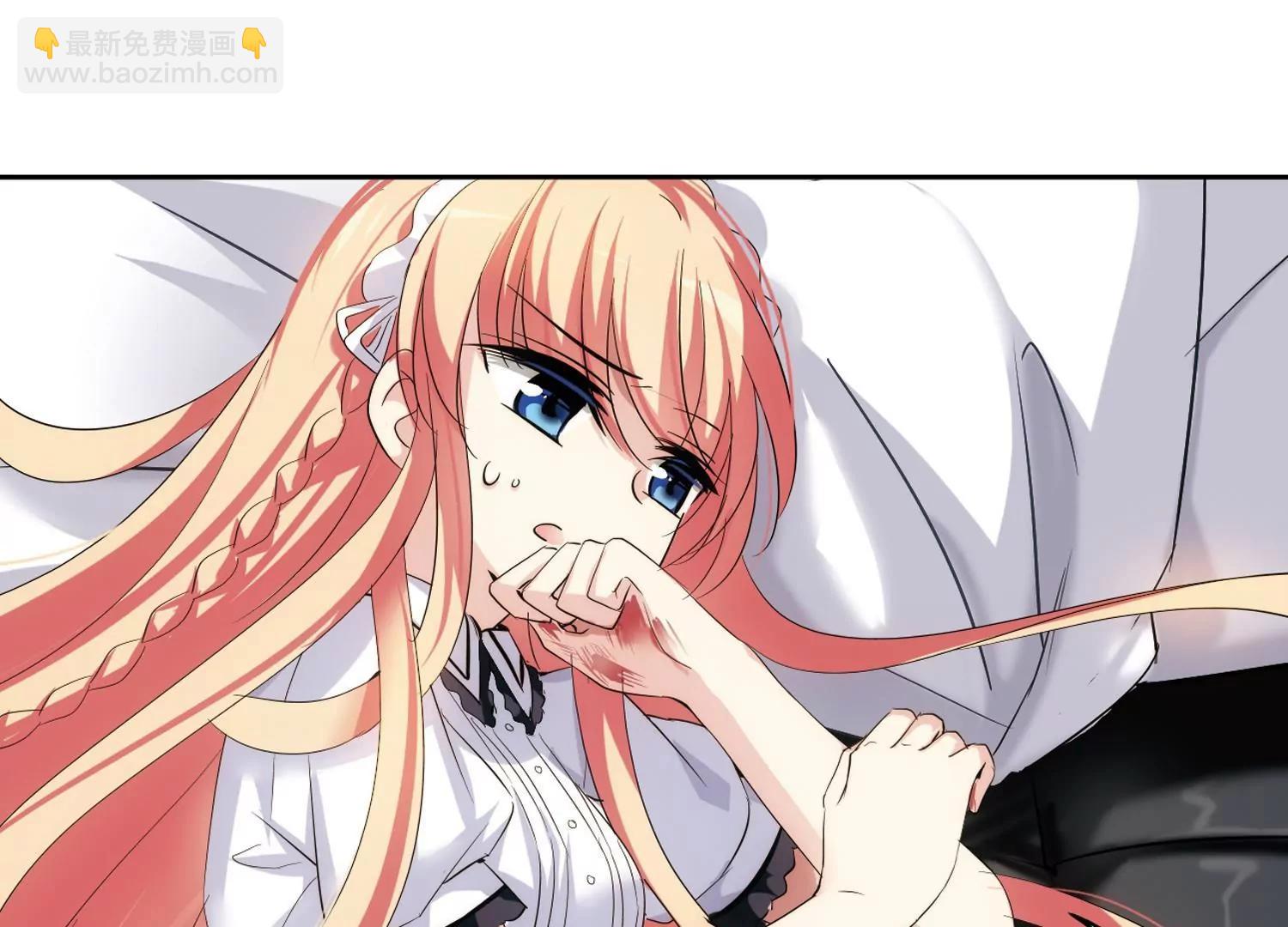 第363话  伤痛与眼泪228
