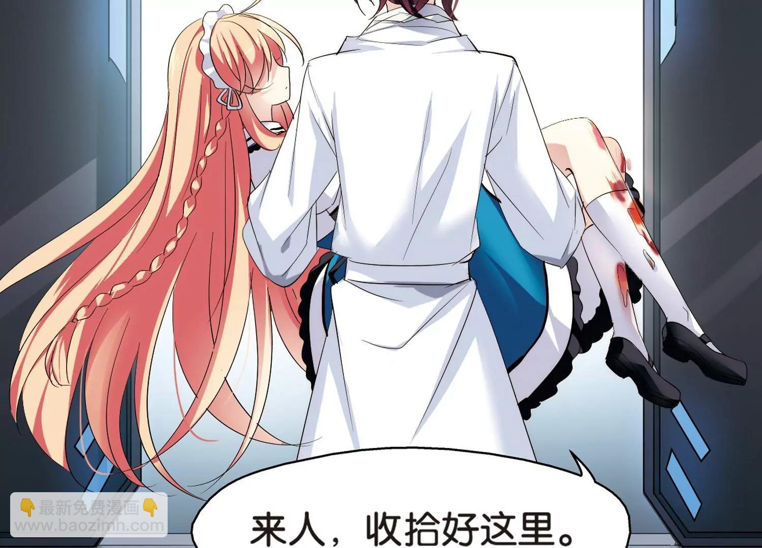 第363话  伤痛与眼泪23