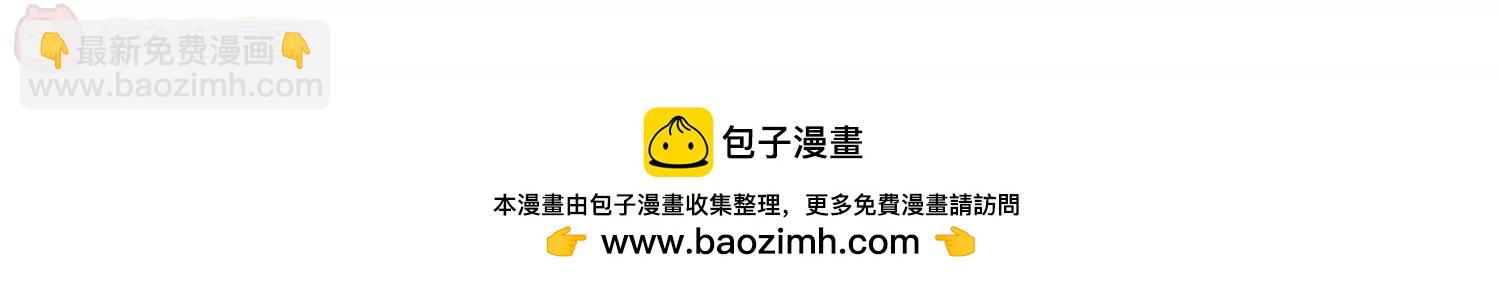 第363话  伤痛与眼泪234