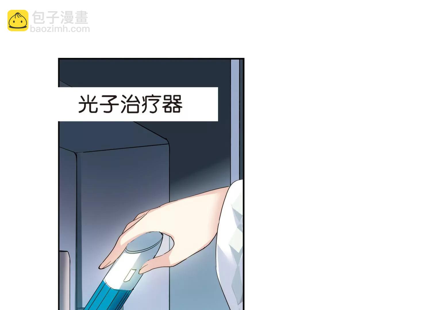 第364话  伤痛与眼泪313
