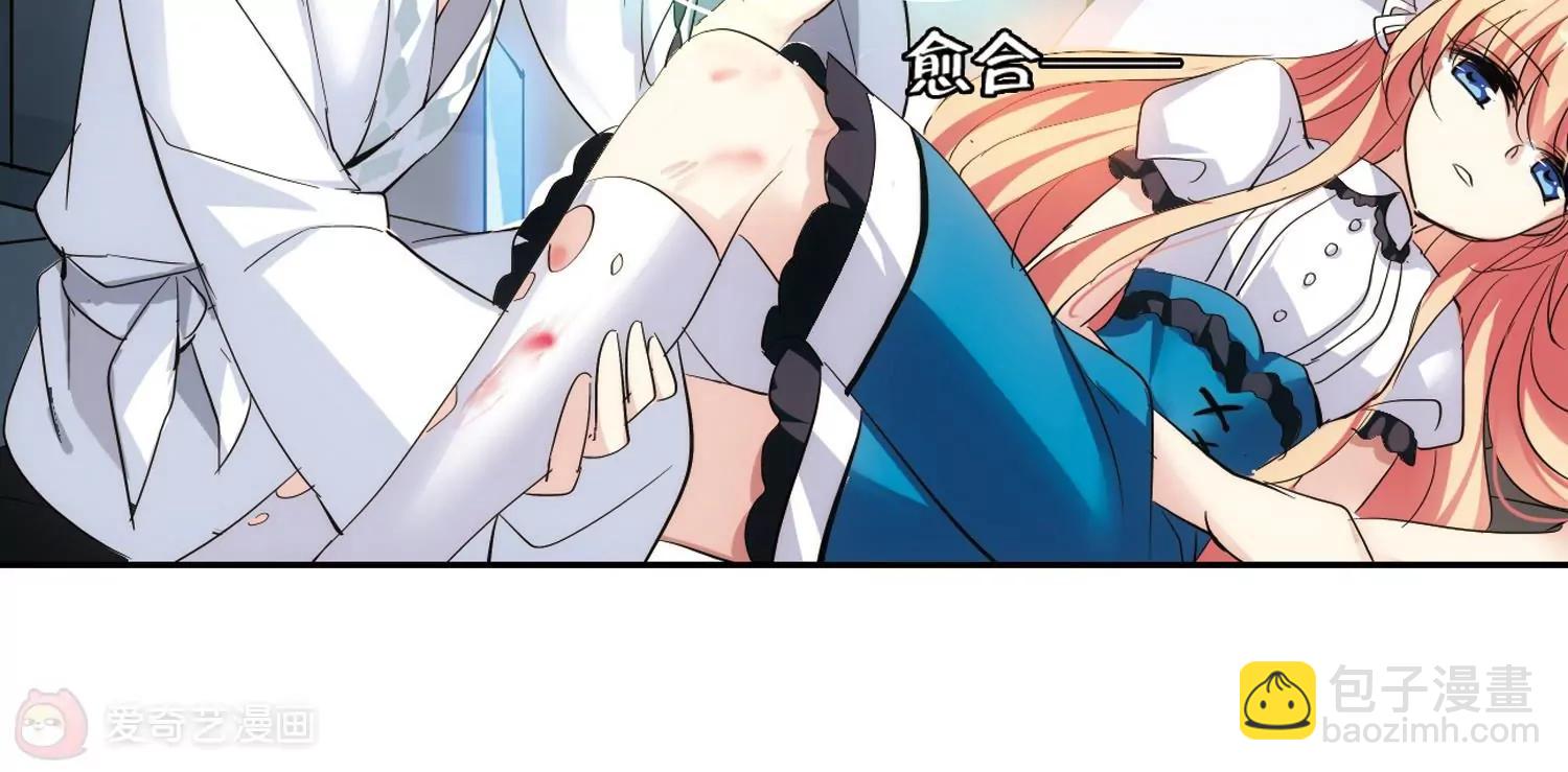 第364话  伤痛与眼泪320