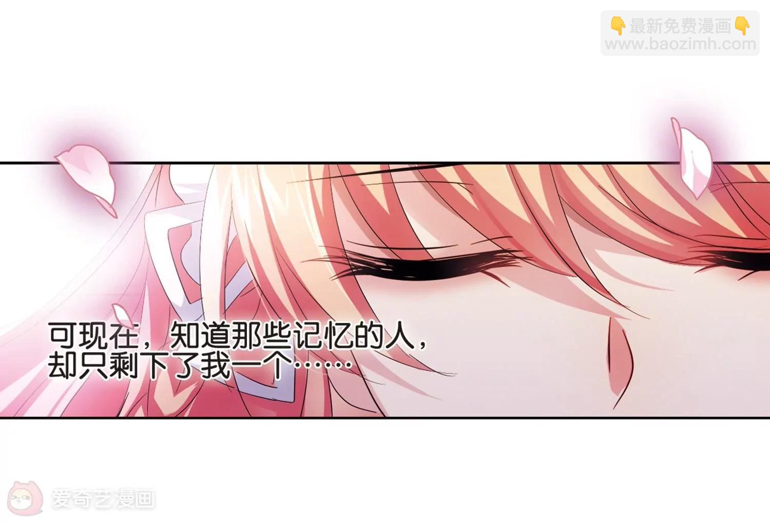第364话  伤痛与眼泪333