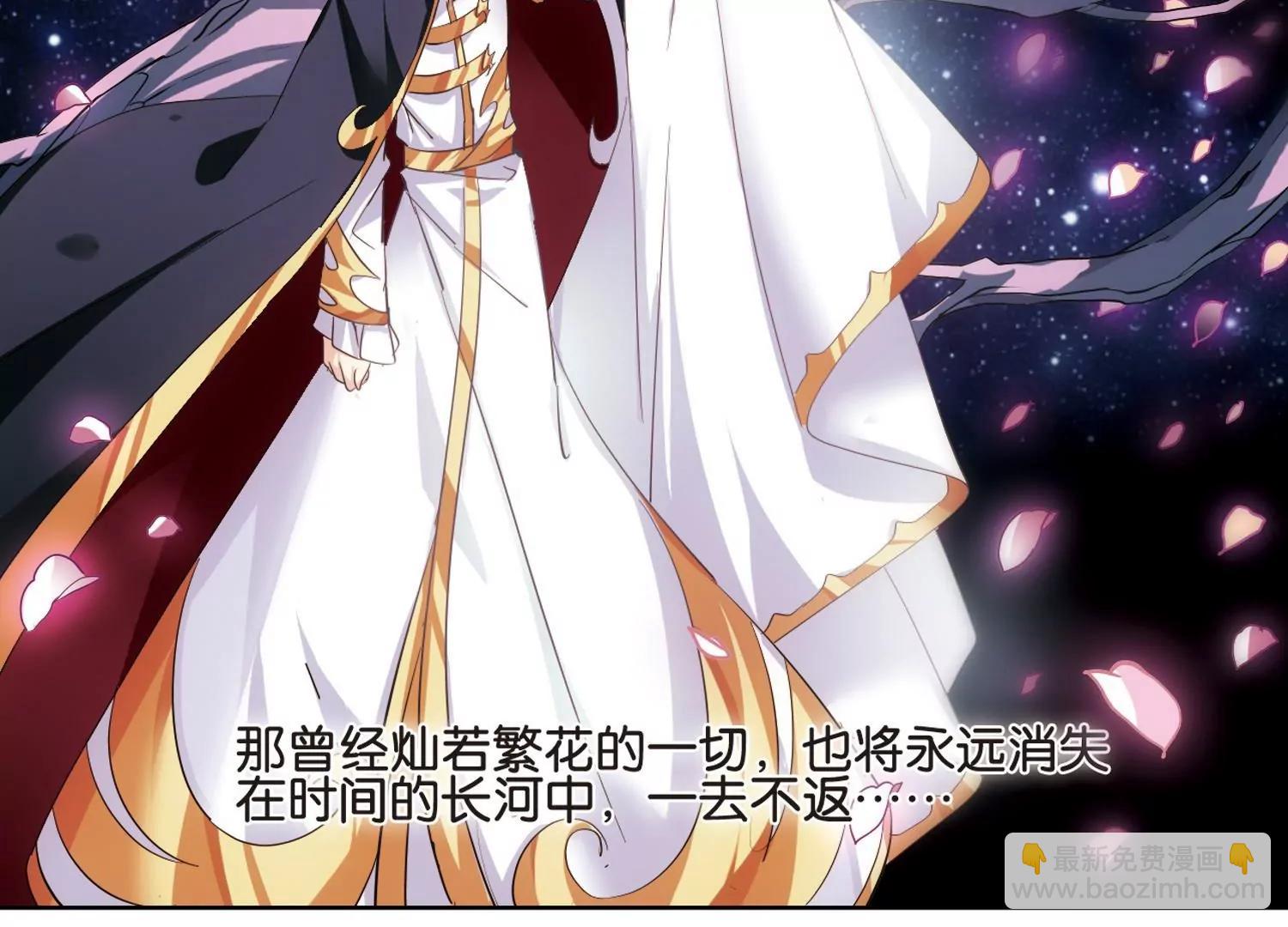 第364话  伤痛与眼泪336