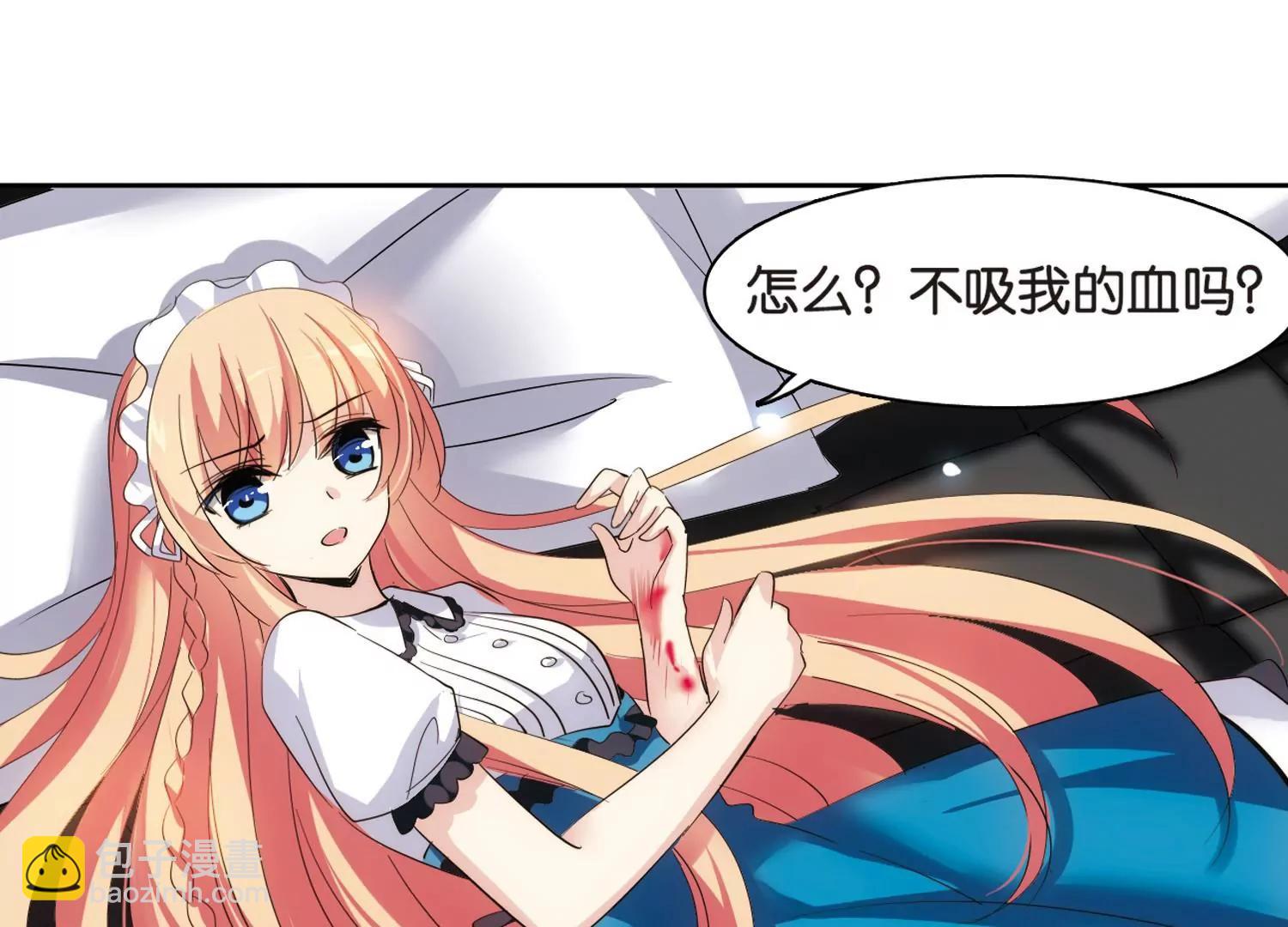 第364话  伤痛与眼泪37
