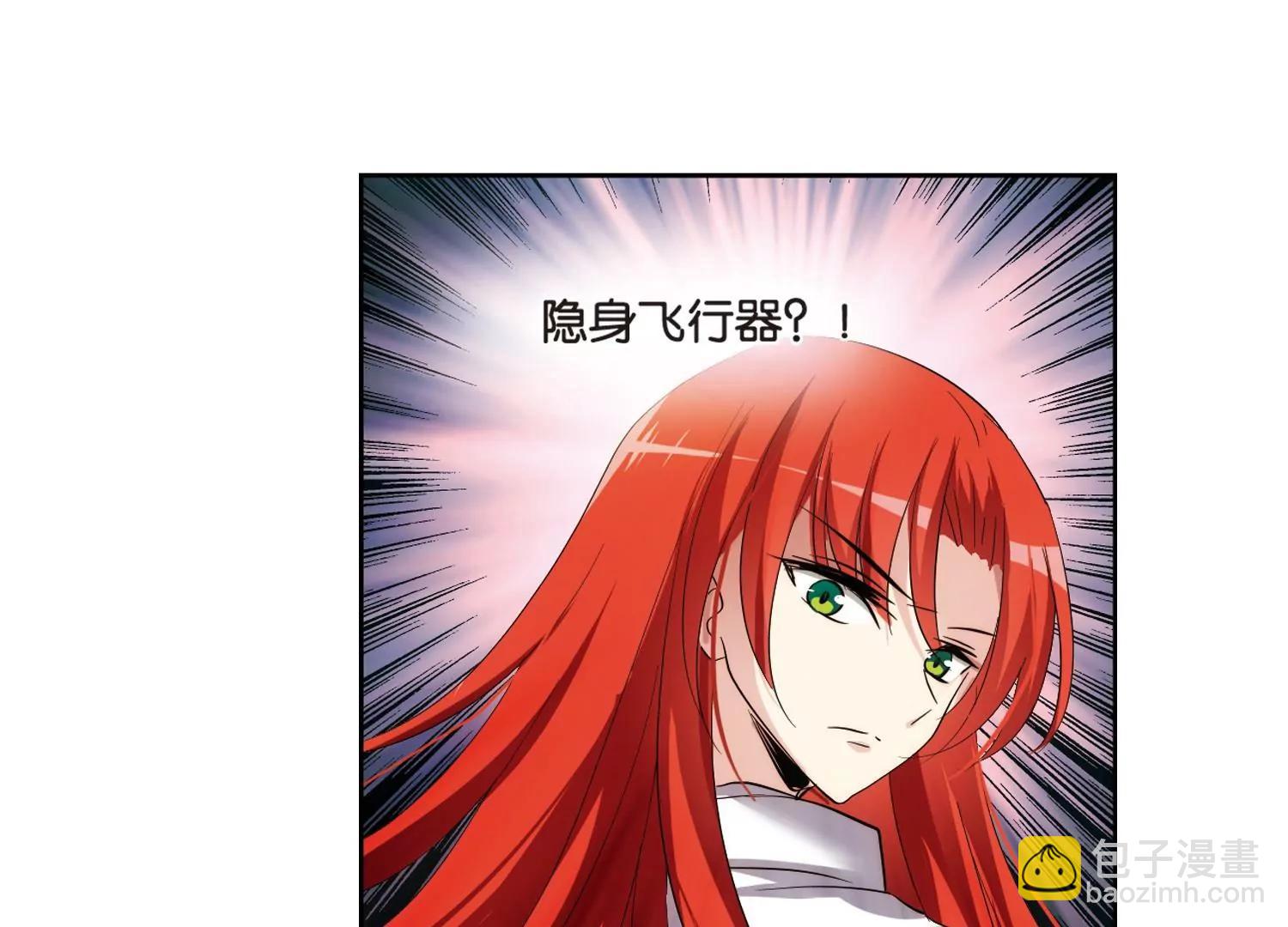 第365话  追踪与虚假的过去116