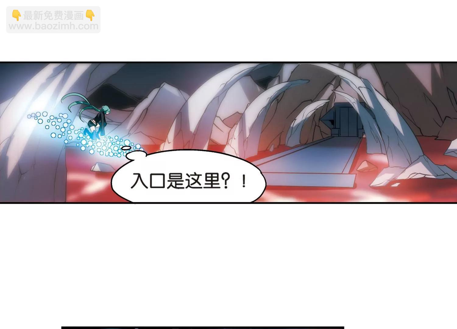 第365话  追踪与虚假的过去125