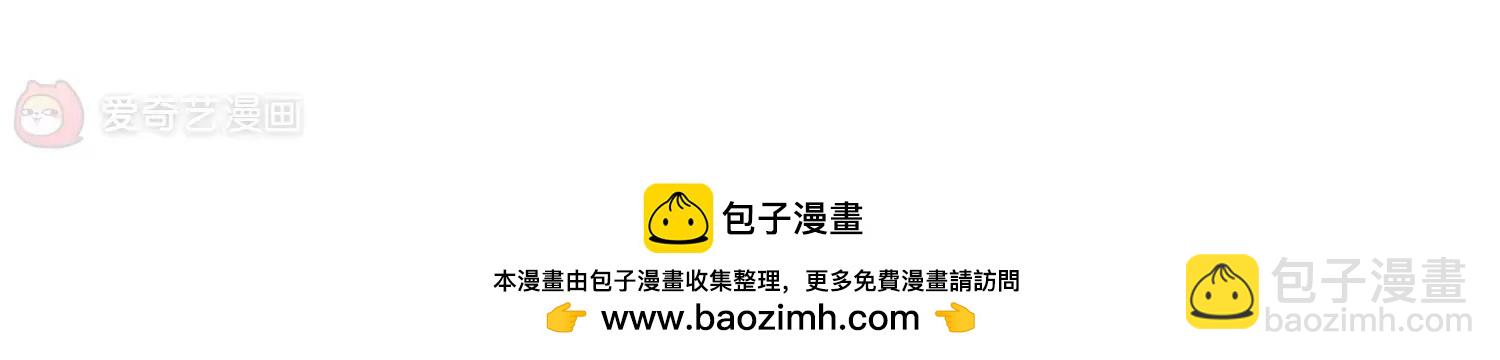 第365话  追踪与虚假的过去135