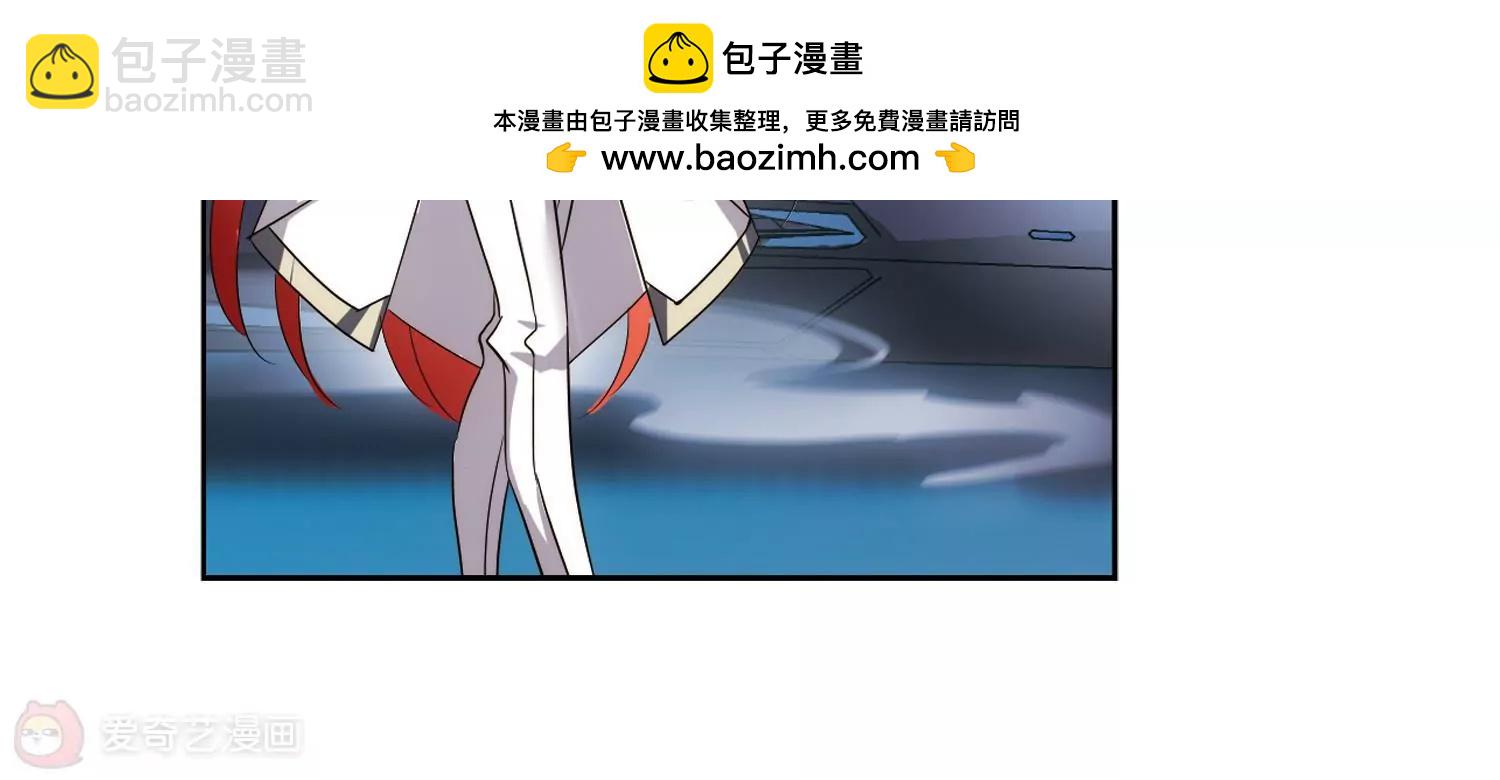 第365话  追踪与虚假的过去18
