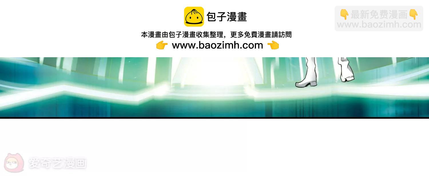 第366话  追踪与虚假的过去226