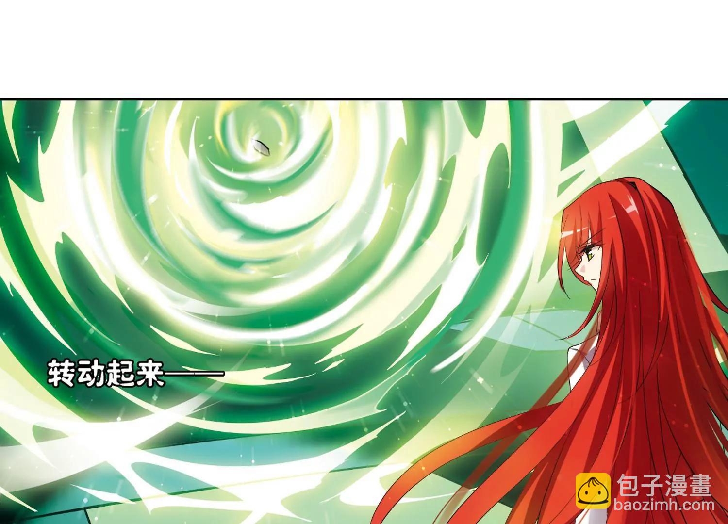 第366话  追踪与虚假的过去233