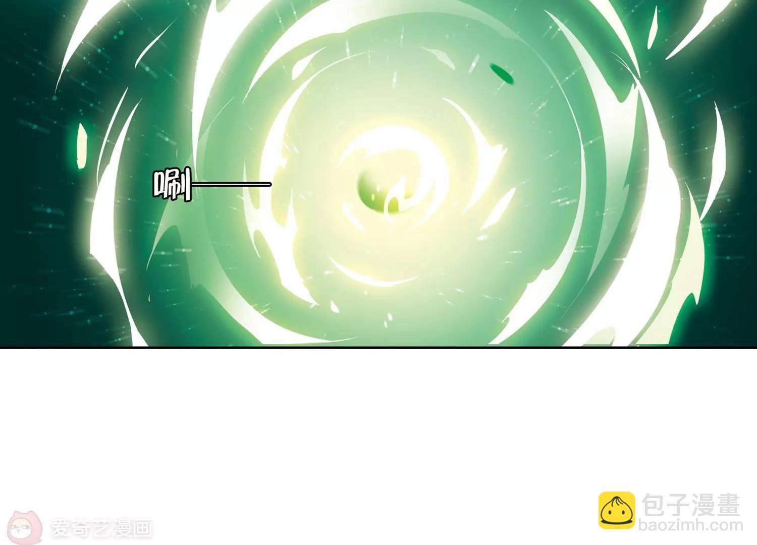 第366话  追踪与虚假的过去239