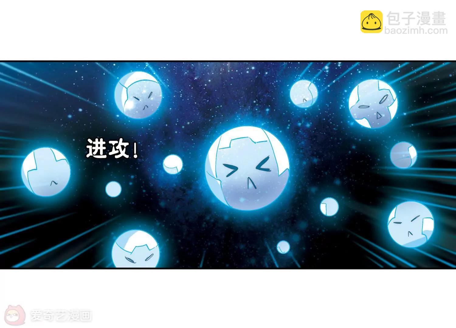 第366话  追踪与虚假的过去29