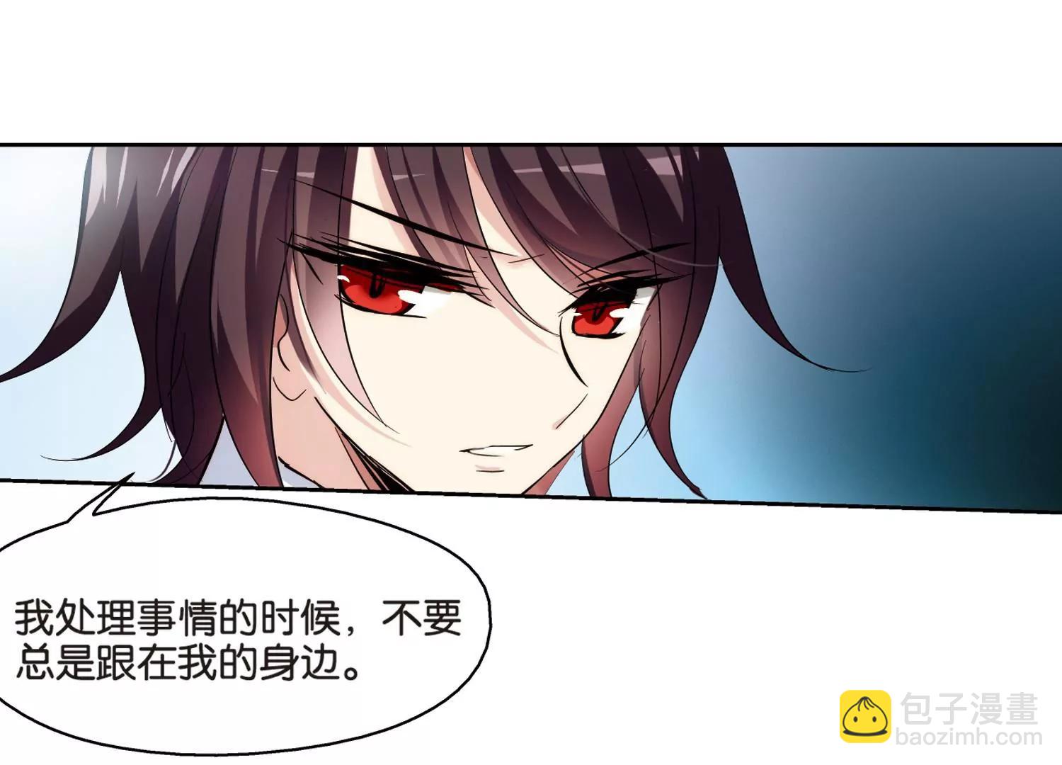 第367话  追踪与虚假的过去317