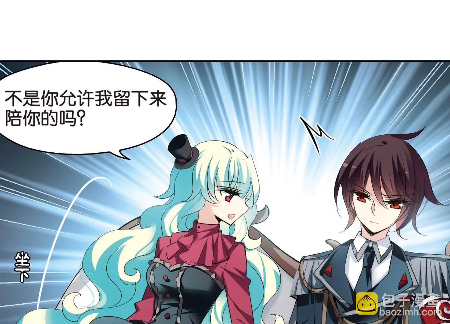 第367话  追踪与虚假的过去320