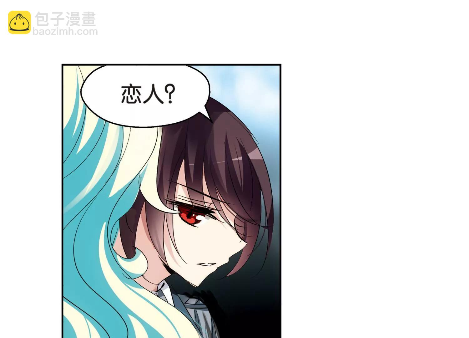 第367话  追踪与虚假的过去322
