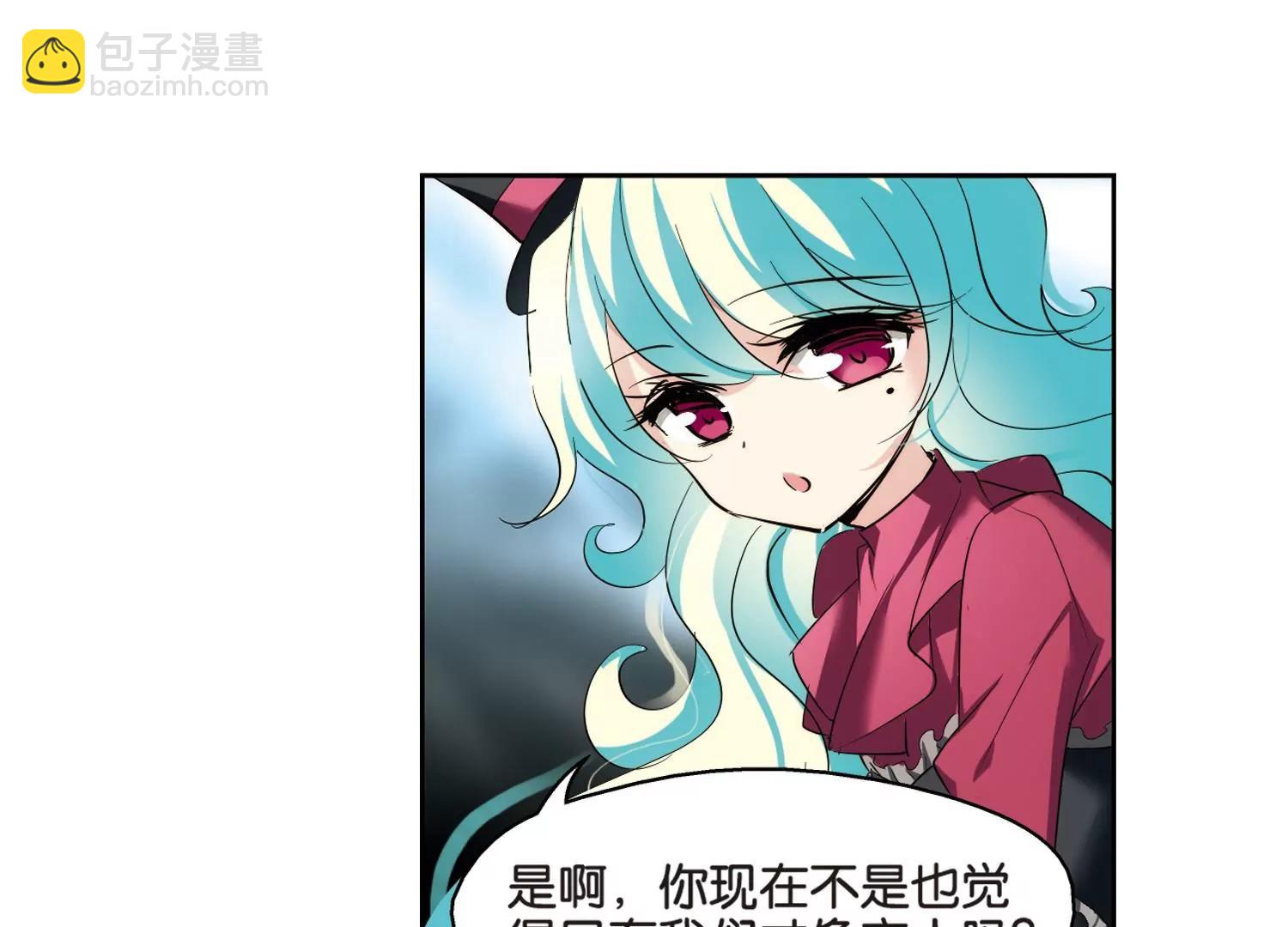 第367话  追踪与虚假的过去324