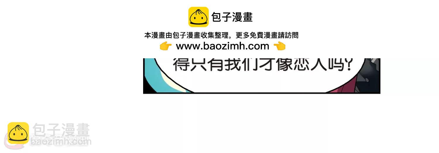 第367话  追踪与虚假的过去325