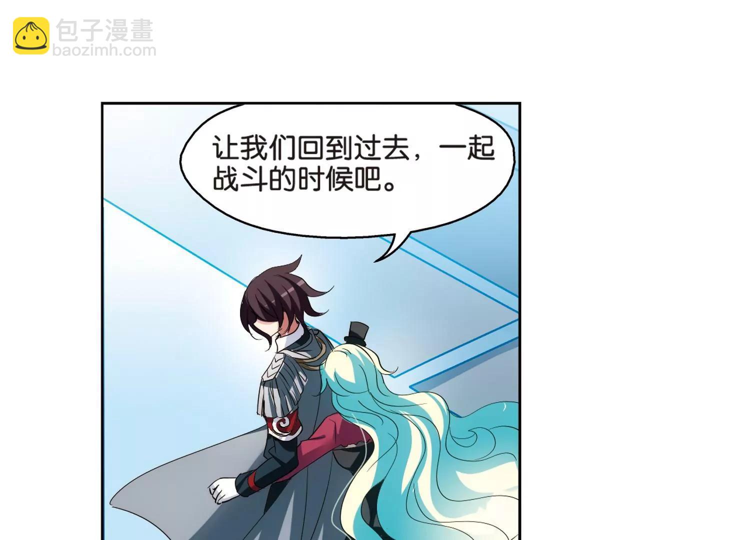 第367话  追踪与虚假的过去334
