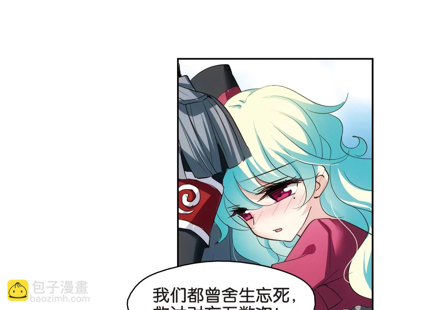 第367话  追踪与虚假的过去336